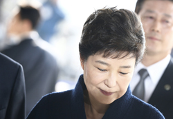 Ex-presidente da Coreia do Sul, Park Geun-hye.